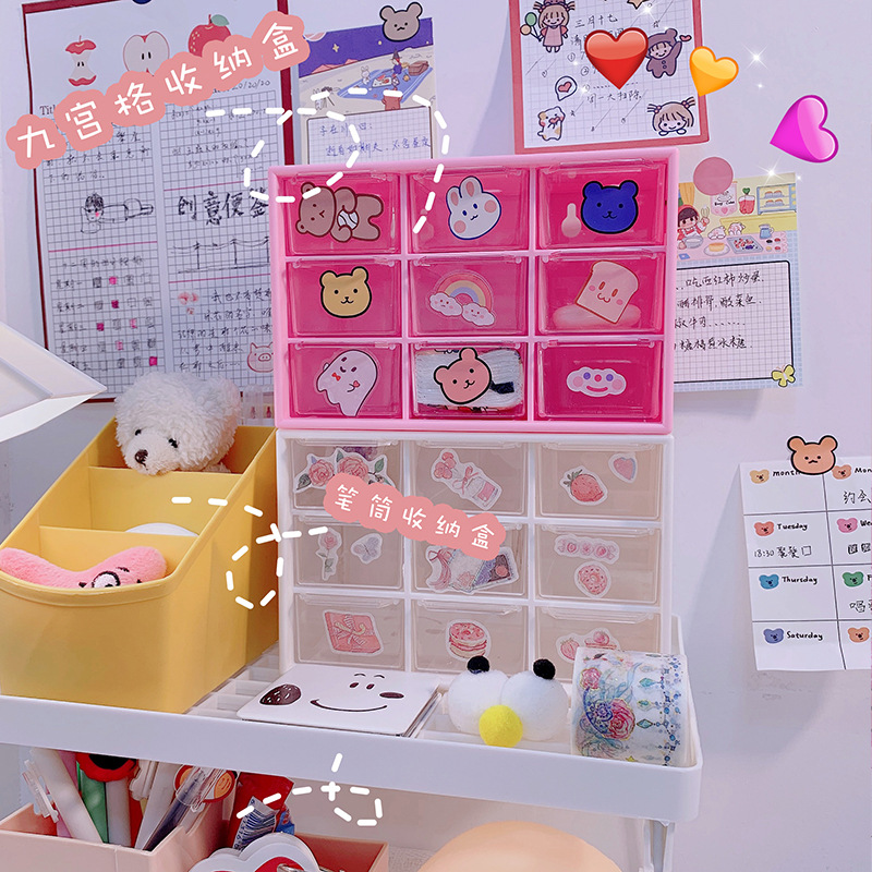 Yilan Creative New Stationery Box Simple Storage Pencil Case Plastic Pencil-Box Cartoon Young Girl Heart Pencil Box Pencil Case Stationery