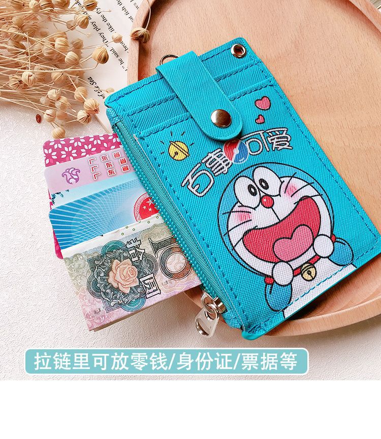 Creative Cute Student Campus Card Holder Meal Card Bus with Lanyard Halter Chest Card Work Permit Protective Case Card Holder
