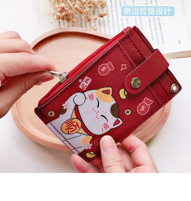 Creative Cute Student Campus Card Holder Meal Card Bus with Lanyard Halter Chest Card Work Permit Protective Case Card Holder