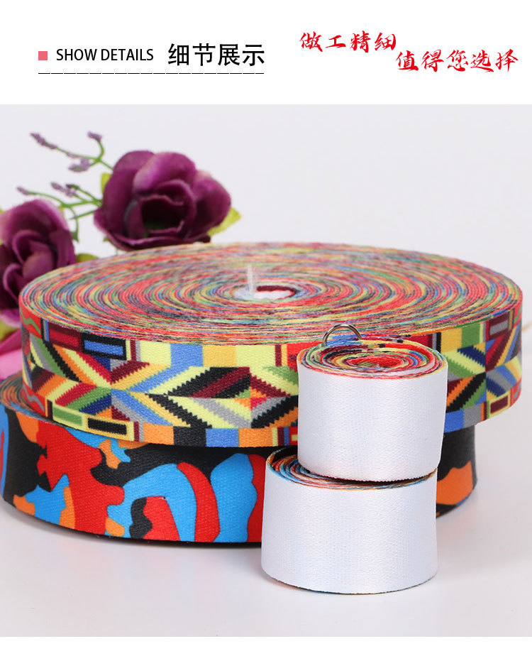 Factory Direct Supply Thermal Transfer Ribbon Mobile Phone Lanyard Cartoon Work Certificate Chest Card Strap Digital Printing Logo