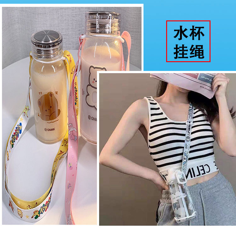 Factory Direct Supply Thermal Transfer Ribbon Mobile Phone Lanyard Cartoon Work Certificate Chest Card Strap Digital Printing Logo