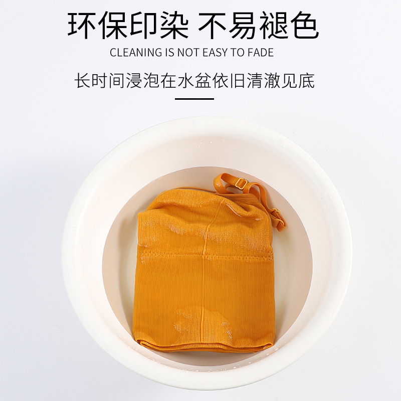 Big U Beauty Back Card Same Style Tube Top Women&#039;s Seamless Wrapped Chest Camisole Adjusting Belt Wireless Sports Underwear