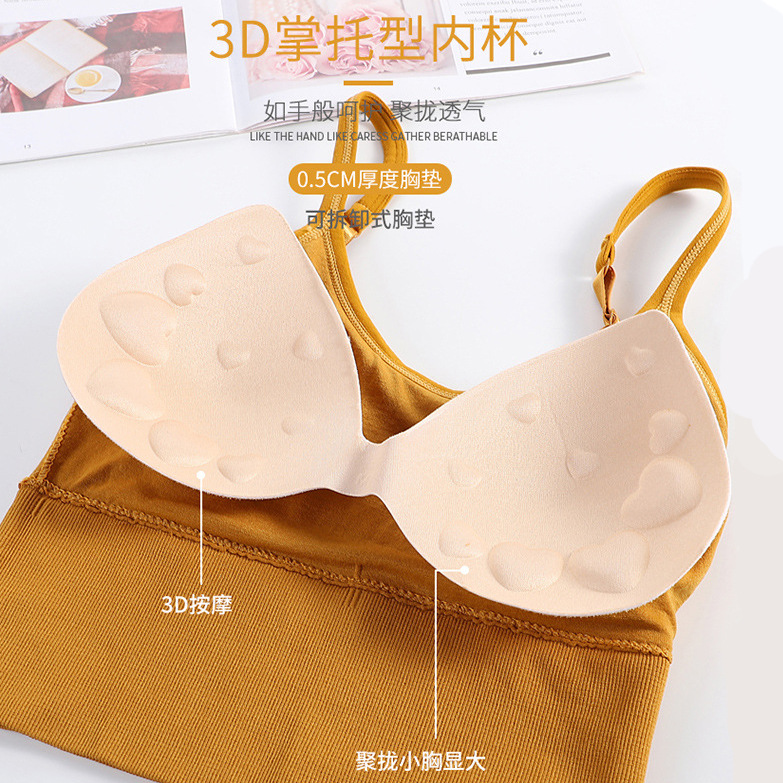 Big U Beauty Back Card Same Style Tube Top Women's Seamless Wrapped Chest Camisole Adjusting Belt Wireless Sports Underwear