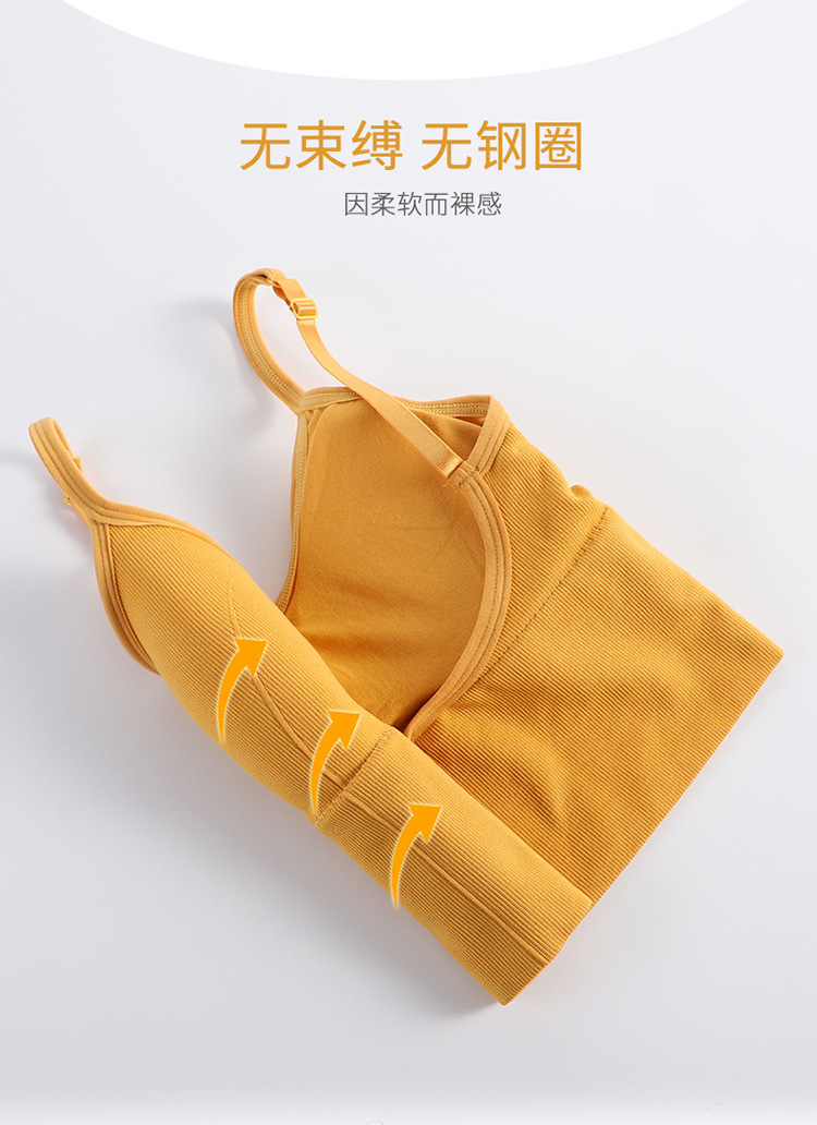 Big U Beauty Back Card Same Style Tube Top Women's Seamless Wrapped Chest Camisole Adjusting Belt Wireless Sports Underwear