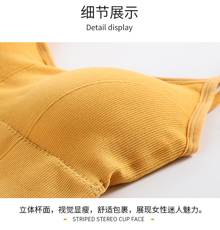 Big U Beauty Back Card Same Style Tube Top Women's Seamless Wrapped Chest Camisole Adjusting Belt Wireless Sports Underwear