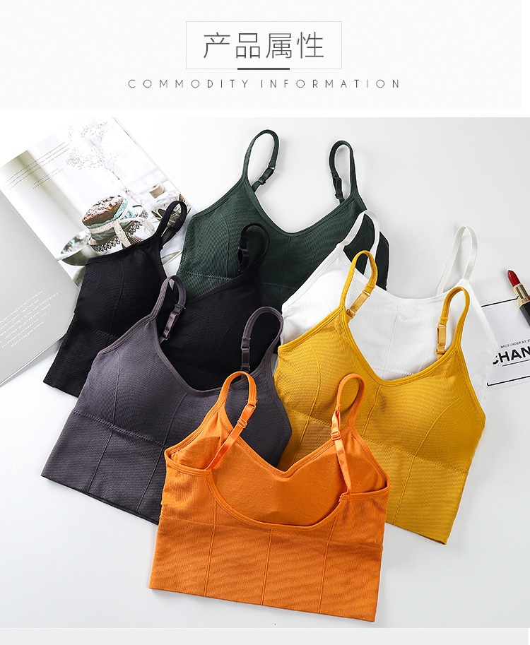 Big U Beauty Back Card Same Style Tube Top Women's Seamless Wrapped Chest Camisole Adjusting Belt Wireless Sports Underwear