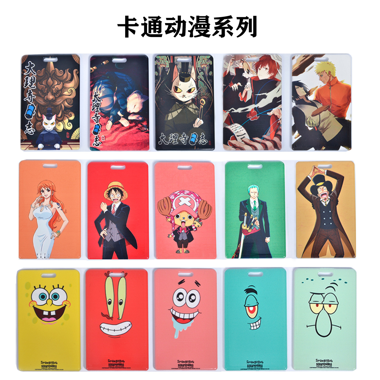 Personalized Custom ID Card Holder Transparent Chest Card Cover Work Card Protective Cover Student ID Card Holder Customized Personalized Custom ID Card Holder Transparent Chest Card Cover Work Card Protective Cover Student ID Card Holder Customized