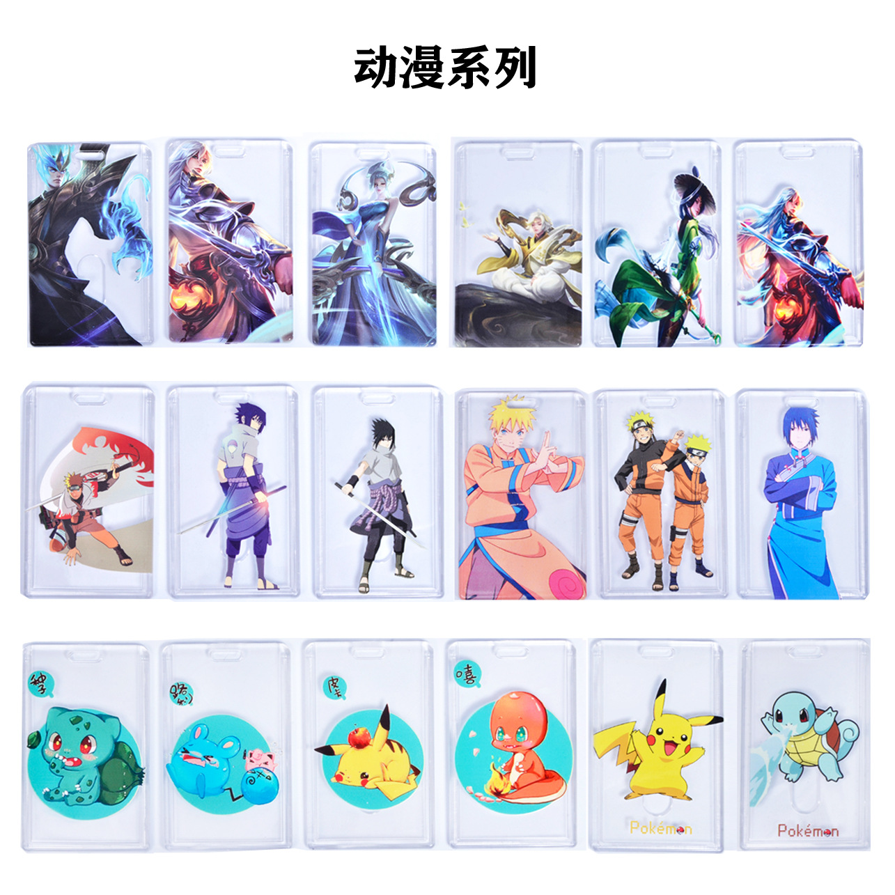 Personalized Custom ID Card Holder Transparent Chest Card Cover Work Card Protective Cover Student ID Card Holder Customized Personalized Custom ID Card Holder Transparent Chest Card Cover Work Card Protective Cover Student ID Card Holder Customized