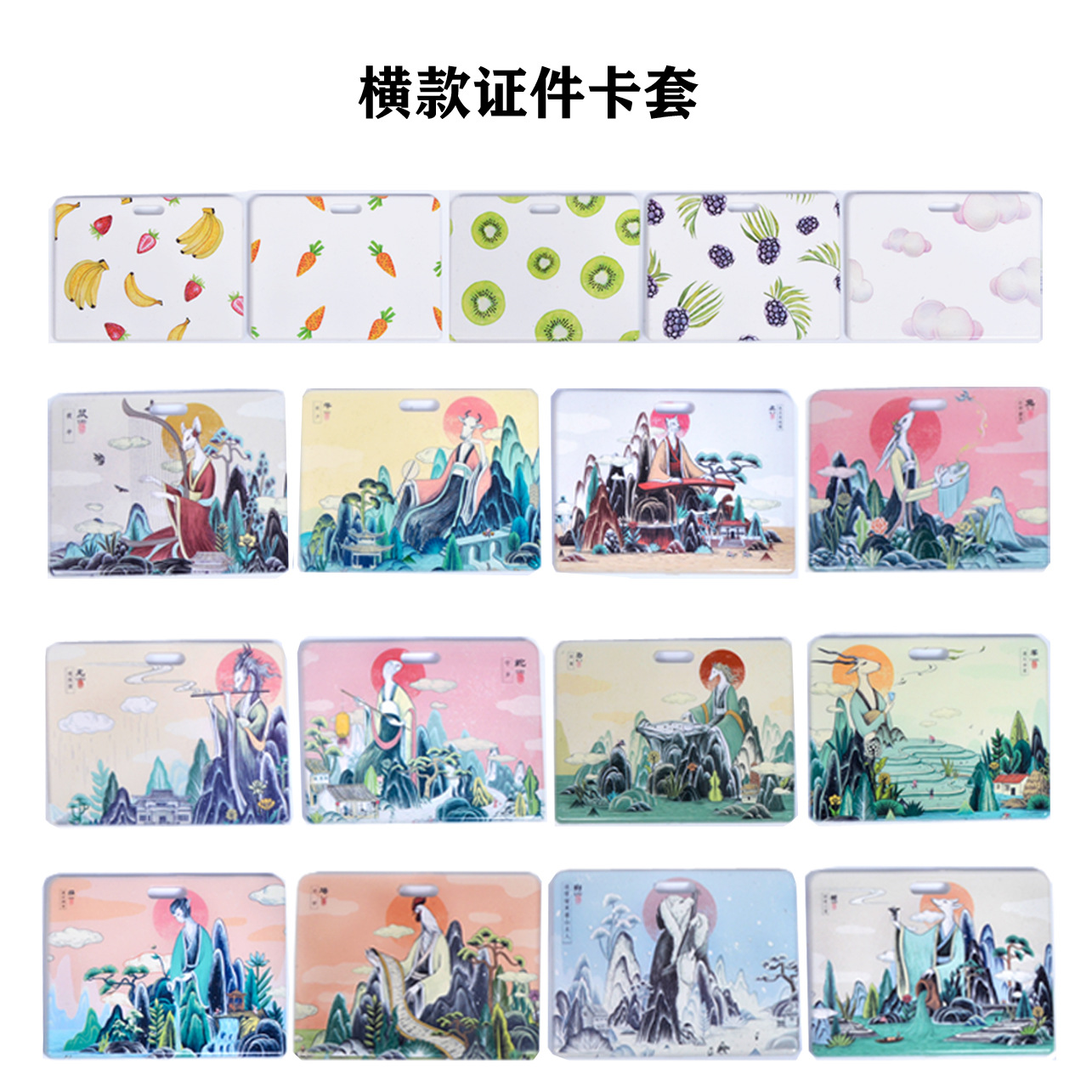 Personalized Custom ID Card Holder Transparent Chest Card Cover Work Card Protective Cover Student ID Card Holder Customized Personalized Custom ID Card Holder Transparent Chest Card Cover Work Card Protective Cover Student ID Card Holder Customized