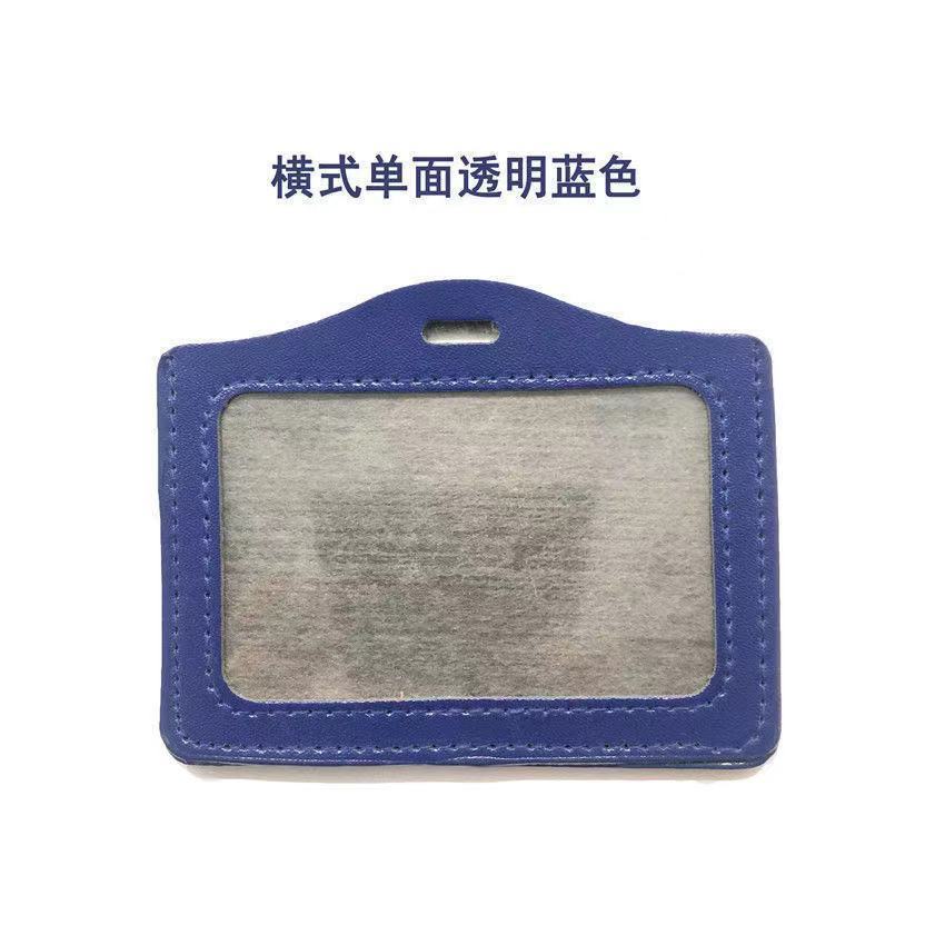 Leather Chest Card Cover Imitation Leather ID Card Holder Employee Name Tag Access Card Lanyard Work Permit Tag Student School Card Holder