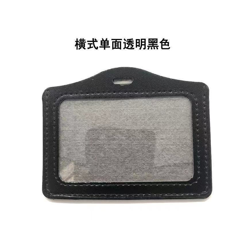 Leather Chest Card Cover Imitation Leather ID Card Holder Employee Name Tag Access Card Lanyard Work Permit Tag Student School Card Holder