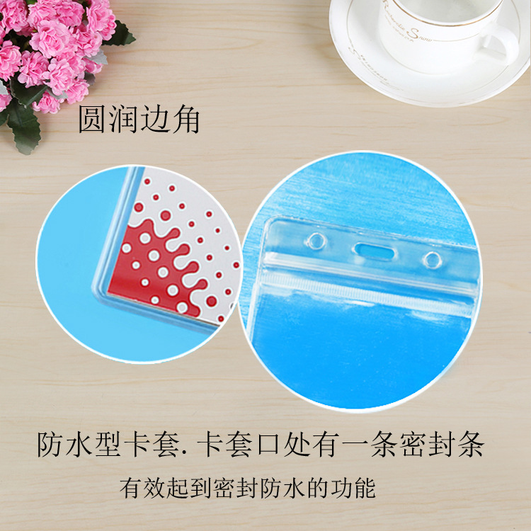 Wholesale Soft Film Waterproof ID Card Case Chest Card Transparent Work Card Case Bank Card Protective Cover Fair Card Cover