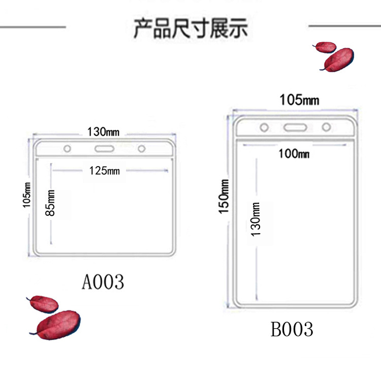 Wholesale Soft Film Waterproof ID Card Case Chest Card Transparent Work Card Case Bank Card Protective Cover Fair Card Cover