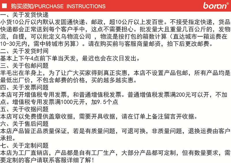 Wholesale Soft Film Waterproof ID Card Case Chest Card Transparent Work Card Case Bank Card Protective Cover Fair Card Cover