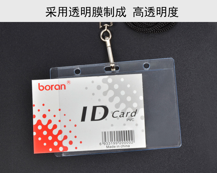 Transparent PVC ID Card Case Horizontal Soft Film Chest Card Work Permit Name Tag Fair Card Cover Student Card Holder Wholesale