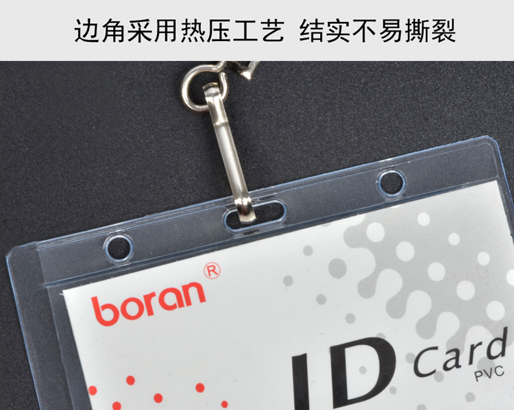 Transparent PVC ID Card Case Horizontal Soft Film Chest Card Work Permit Name Tag Fair Card Cover Student Card Holder Wholesale