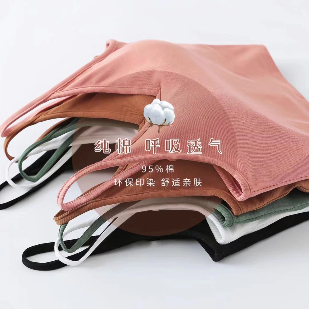 Pure Cotton Big U Beauty Back Sling Bra Card Same Style Outer Wear Wrapped Chest with Chest Pad Integrated Tube Top Girl Blouse