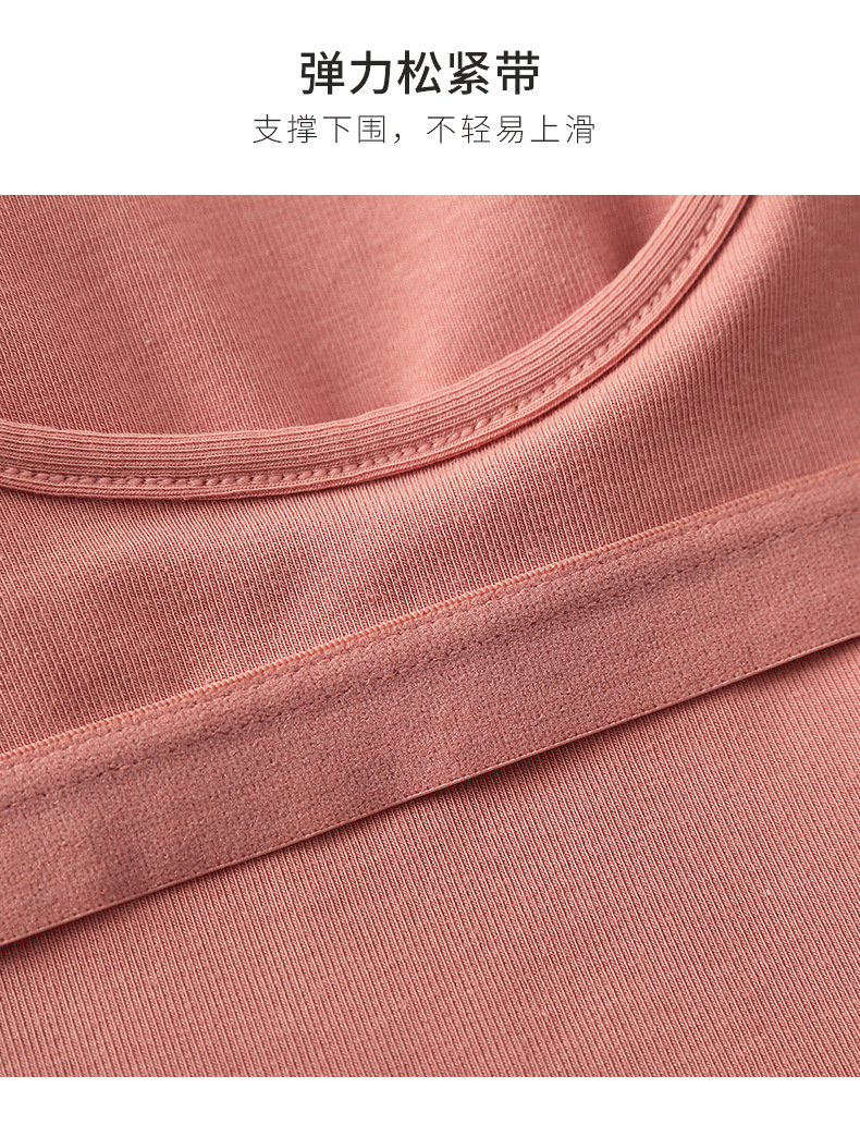 Pure Cotton Big U Beauty Back Sling Bra Card Same Style Outer Wear Wrapped Chest with Chest Pad Integrated Tube Top Girl Blouse