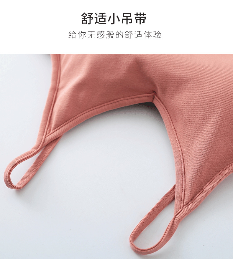 Pure Cotton Big U Beauty Back Sling Bra Card Same Style Outer Wear Wrapped Chest with Chest Pad Integrated Tube Top Girl Blouse