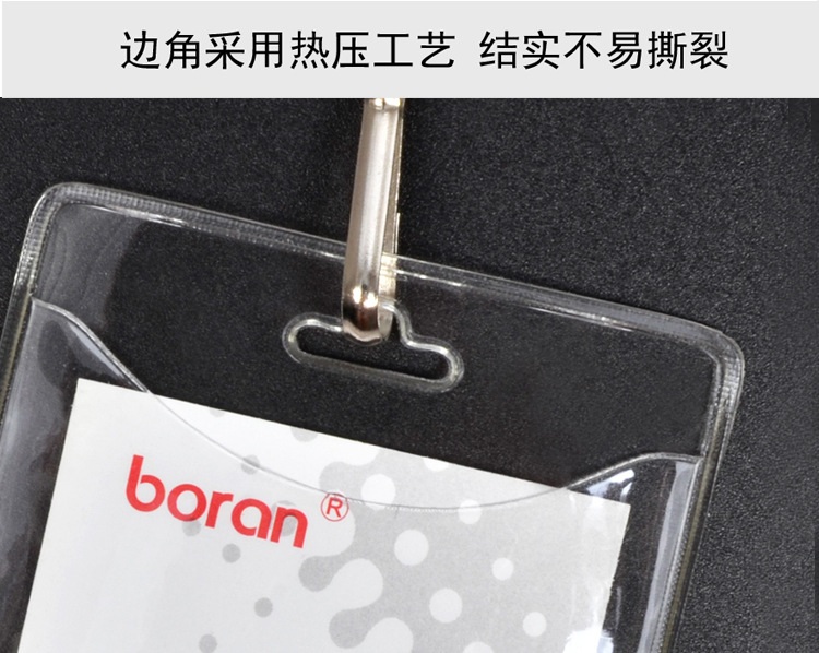 Soft Film PVC ID Card Case Transparent Vertical Chest Card Thick Work Permit Name Tag Card Insert Holder Student ID Card Protective Cover