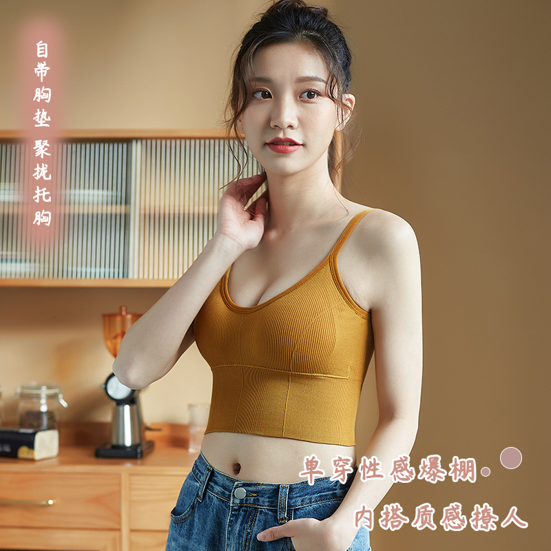 Tube Top Bra Strap Chest Pad Vest Strap Underwear Female Student Hot-Selling Wrapped Chest Sports U-Shaped Thread Card Card Beauty Back