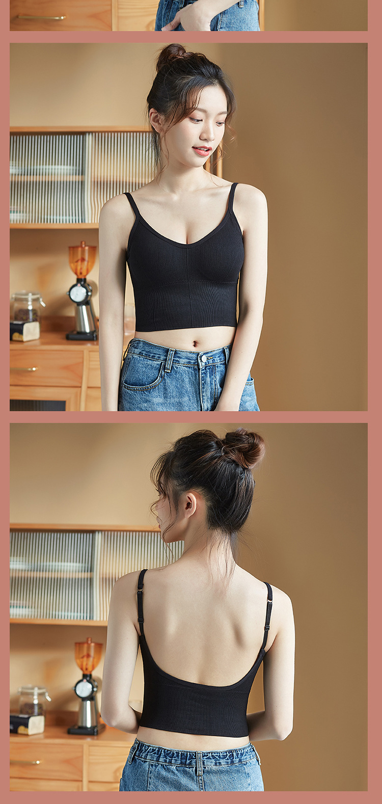 Tube Top Bra Strap Chest Pad Vest Strap Underwear Female Student Hot-Selling Wrapped Chest Sports U-Shaped Thread Card Card Beauty Back