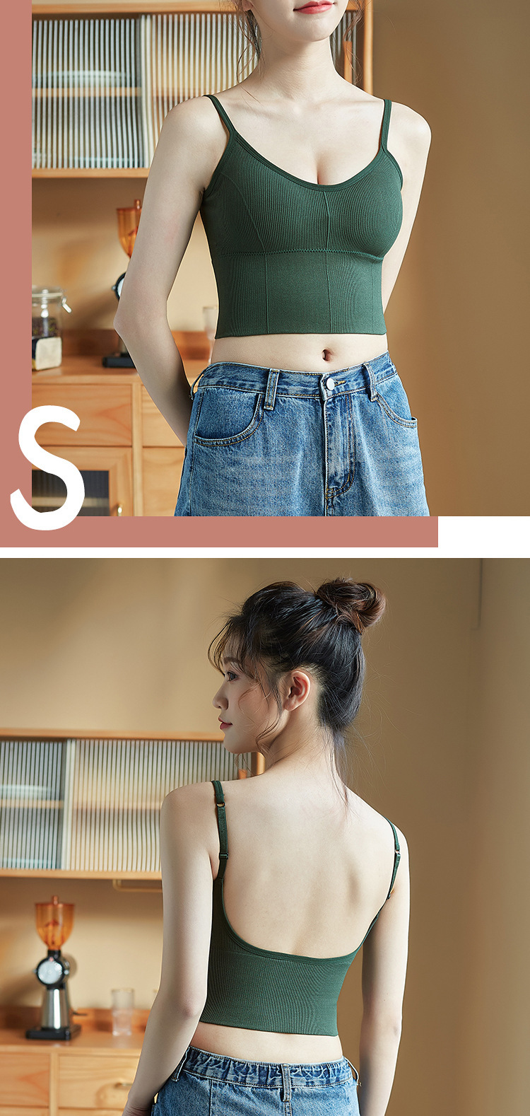Tube Top Bra Strap Chest Pad Vest Strap Underwear Female Student Hot-Selling Wrapped Chest Sports U-Shaped Thread Card Card Beauty Back