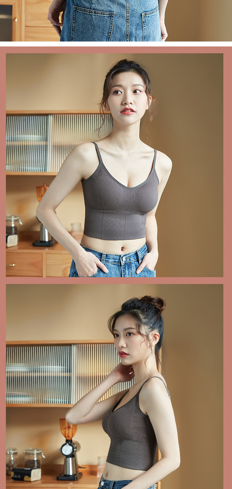 Tube Top Bra Strap Chest Pad Vest Strap Underwear Female Student Hot-Selling Wrapped Chest Sports U-Shaped Thread Card Card Beauty Back