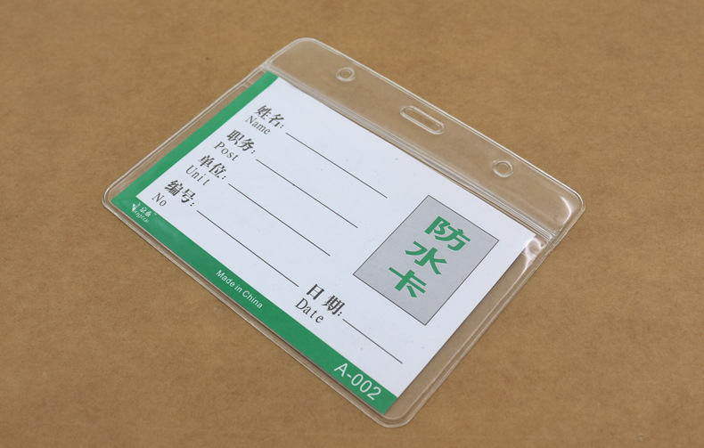 Transparent Plastic Soft Film Chest Card PVC Waterproof Card Work Permit Employee Badge Lanyard Company Display Supplies Card Holder Transparent Plastic Soft Film Chest Card PVC Waterproof Card Work Permit Employee Badge Lanyard Company Display Supplies Card Holder