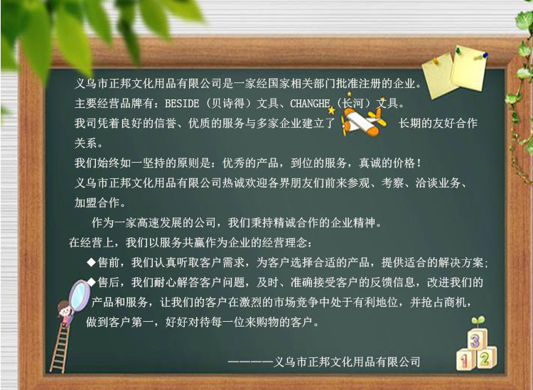 Factory Direct Sales A4 Foam Pp Brushed Pattern Tablet Clip Vertical Open Color Double Open Plastic Folder Can Be Customized Factory Direct Sales A4 Foam Pp Brushed Pattern Tablet Clip Vertical Open Color Double Open Plastic Folder Can Be Customized