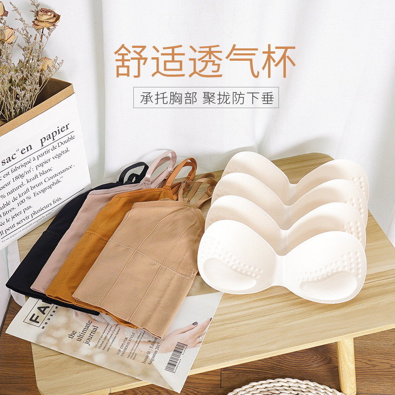 Internet-Famous and Vintage Inspirational Spaghetti Straps Beauty Back Women&#039;s Card Same Style Big U Wrapped Chest Tube Top Outer Wear Bottoming Vest Underwear
