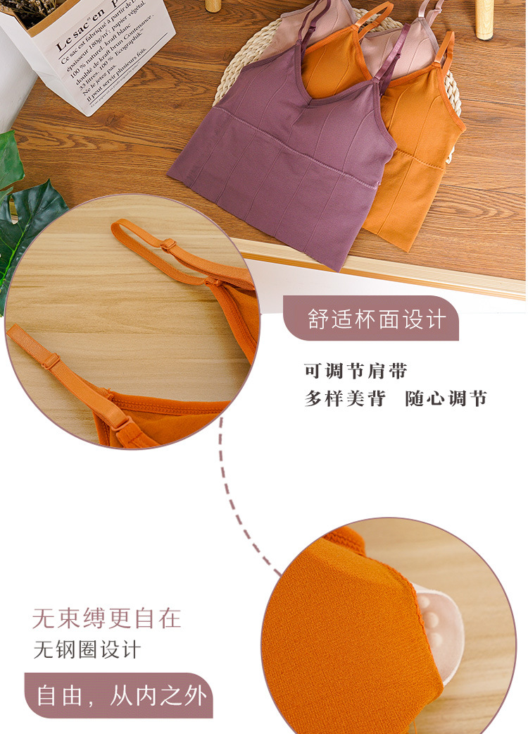 Internet-Famous and Vintage Inspirational Spaghetti Straps Beauty Back Women's Card Same Style Big U Wrapped Chest Tube Top Outer Wear Bottoming Vest Underwear