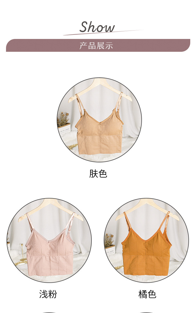 Internet-Famous and Vintage Inspirational Spaghetti Straps Beauty Back Women's Card Same Style Big U Wrapped Chest Tube Top Outer Wear Bottoming Vest Underwear
