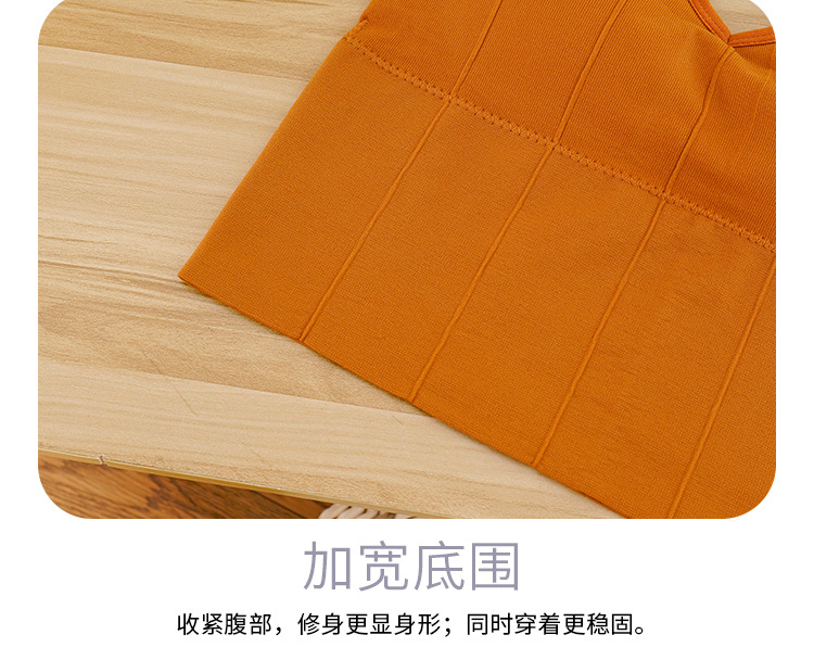 Internet-Famous and Vintage Inspirational Spaghetti Straps Beauty Back Women's Card Same Style Big U Wrapped Chest Tube Top Outer Wear Bottoming Vest Underwear