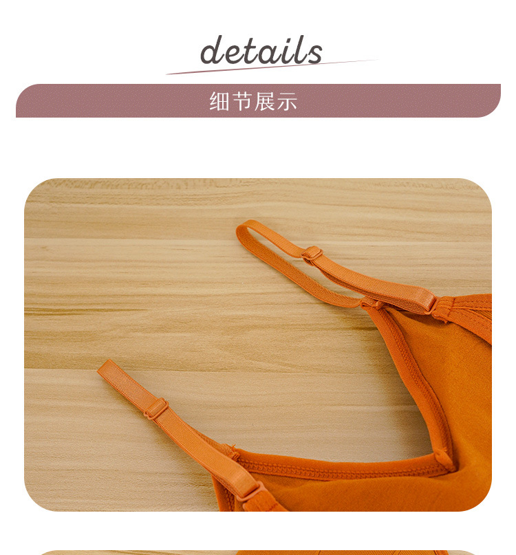 Internet-Famous and Vintage Inspirational Spaghetti Straps Beauty Back Women's Card Same Style Big U Wrapped Chest Tube Top Outer Wear Bottoming Vest Underwear