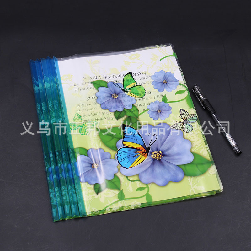 Factory Direct Sales A4 Transparent Cartoon Flowers and Plants Printing Stick File Folder Color Pattern Pp/PVC Book Wallet Customization