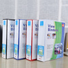 Factory Wholesale A4 Three-Side Pocket-Type 3-Inch 2-Hole D-Type Loose-Leaf Binder Folder Folder File Binder Storage Book