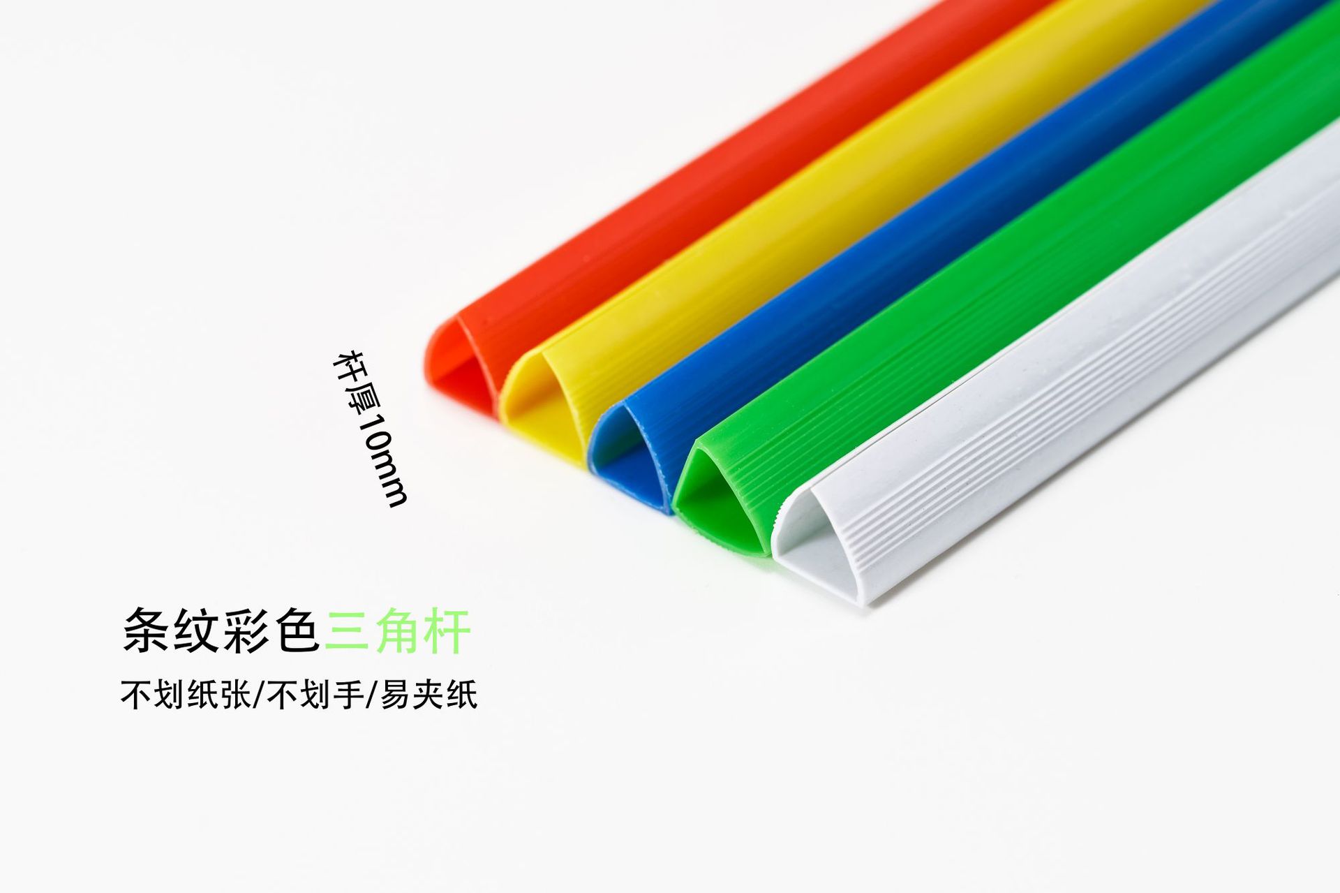 Thickened Slide Grip Report Cover A4 Bar File Folder Book Cover Transparent Folder Insert File Report Cover Office Document Folder Thickened Slide Grip Report Cover A4 Bar File Folder Book Cover Transparent Folder Insert File Report Cover Office Document Folder
