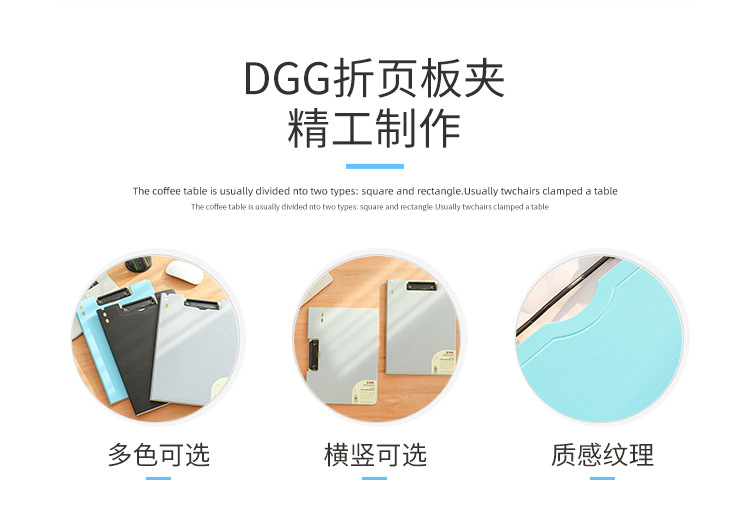 A4 Folder Test Paper Clip Students with Material Storage Book Clip Test Paper Clip Writing Pad Office Supplies Stationery A4 Folder Test Paper Clip Students with Material Storage Book Clip Test Paper Clip Writing Pad Office Supplies Stationery