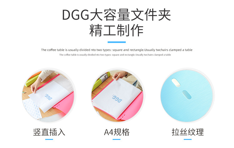 Folder Info Booklet Multi-Layer A4 Insert File Binder Brushed Pattern Loose-Leaf Storage Office Supplies Classification Test Paper Clip