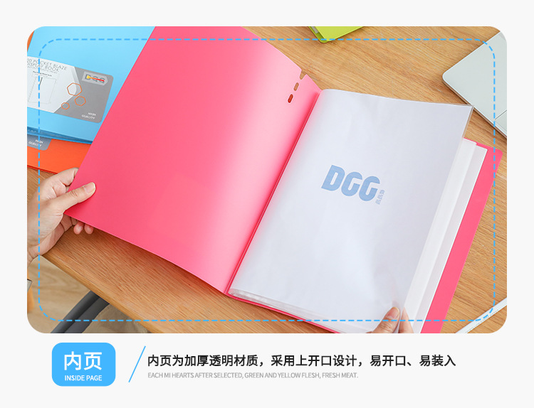Folder Info Booklet Multi-Layer A4 Insert File Binder Brushed Pattern Loose-Leaf Storage Office Supplies Classification Test Paper Clip