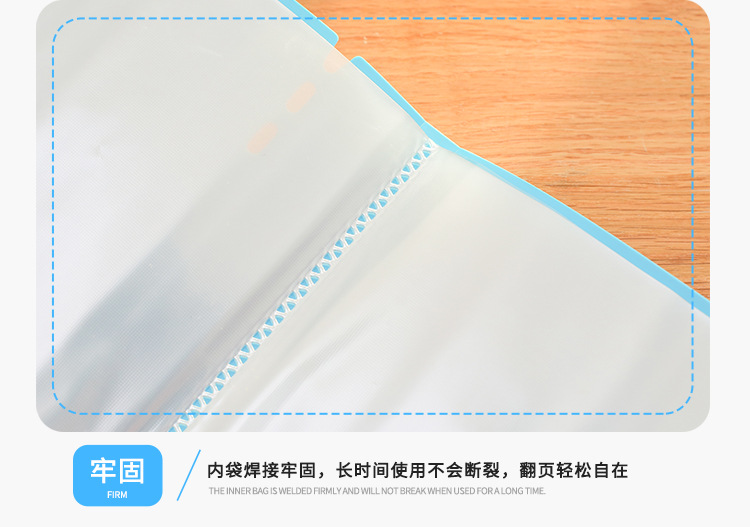 Folder Info Booklet Multi-Layer A4 Insert File Binder Brushed Pattern Loose-Leaf Storage Office Supplies Classification Test Paper Clip