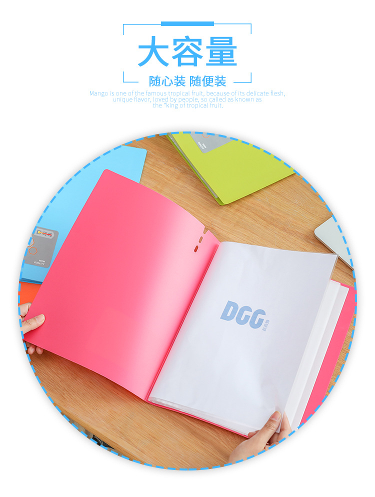 Folder Info Booklet Multi-Layer A4 Insert File Binder Brushed Pattern Loose-Leaf Storage Office Supplies Classification Test Paper Clip