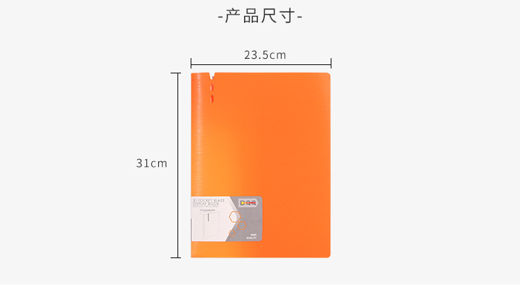 Folder Info Booklet Multi-Layer A4 Insert File Binder Brushed Pattern Loose-Leaf Storage Office Supplies Classification Test Paper Clip