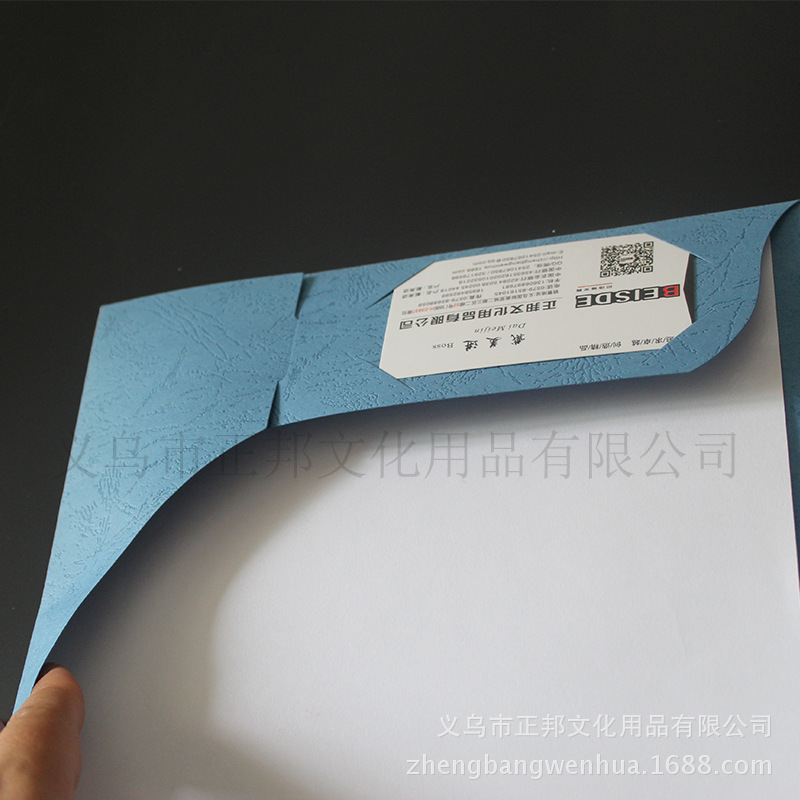Factory Wholesale Customized A4 Dermatoglyph Paper Quality Folder L-Shaped File Pocket Business Card Report Cover Learning Office Storage