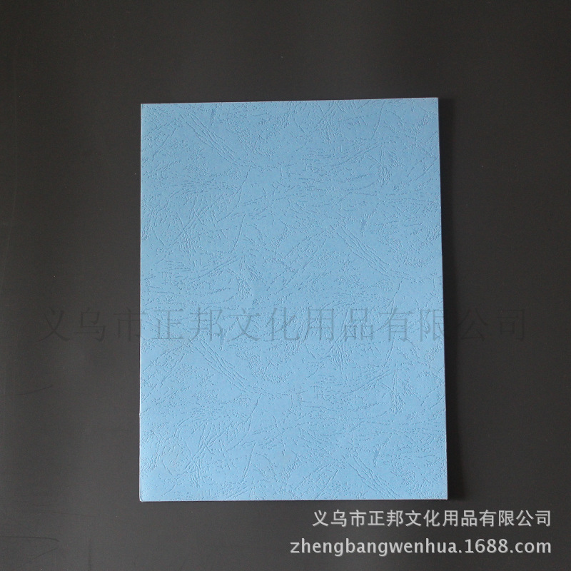 Factory Wholesale Customized A4 Dermatoglyph Paper Quality Folder L-Shaped File Pocket Business Card Report Cover Learning Office Storage