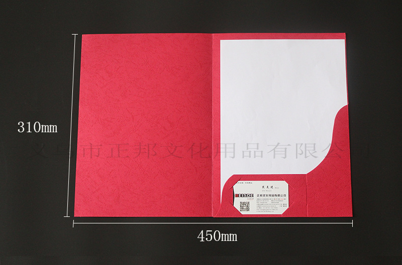 Factory Wholesale Customized A4 Dermatoglyph Paper Quality Folder L-Shaped File Pocket Business Card Report Cover Learning Office Storage