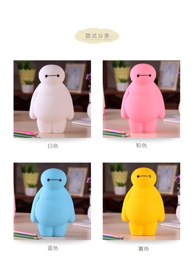 Cute student great white pencil bag Japan and South Korea creative stationery white silicone simple cartoon pen box school supplies Cute student great white pencil bag Japan and South Korea creative stationery white silicone simple cartoon pen box school supplies