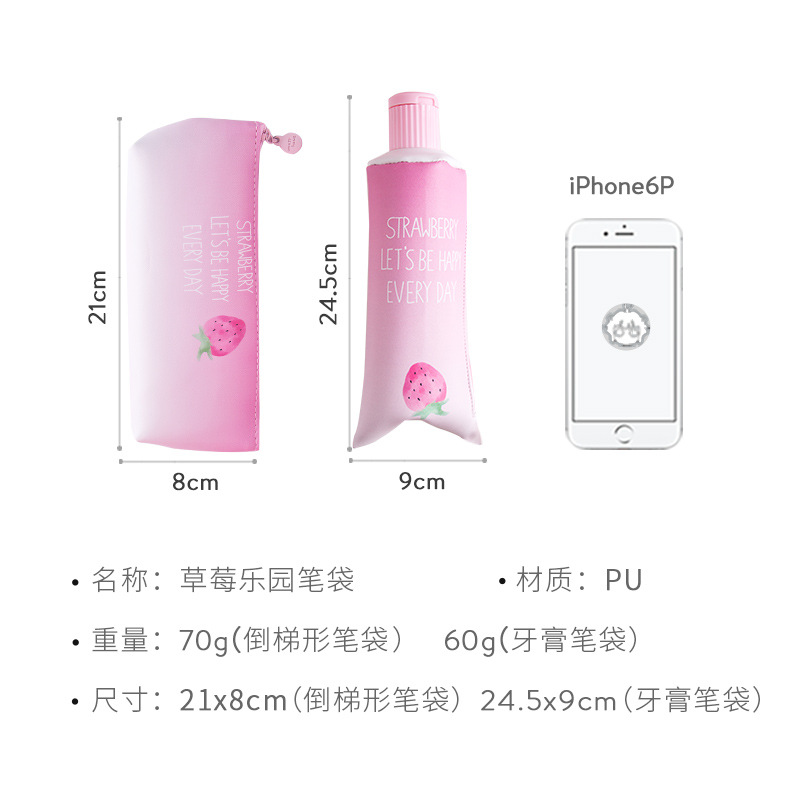 Douyin with web celebrity pencil box nb large capacity female students toothpaste pencil bag in Chesapeake express stationery supplies
