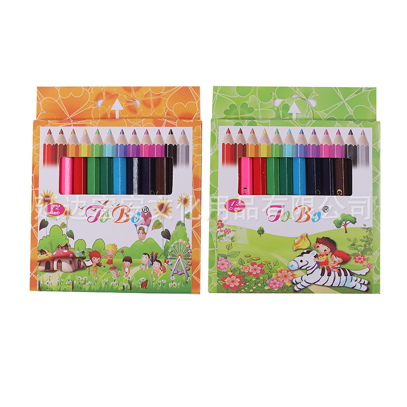 Color Pencil Short 12 Color Children Environmental Protection Drawing and Painting Pencil Stationery Wholesale Foreign Trade